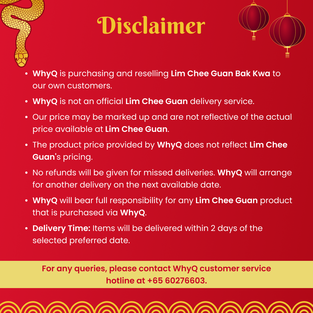 Lim Chee Guan's Bakkwa Disclaimer